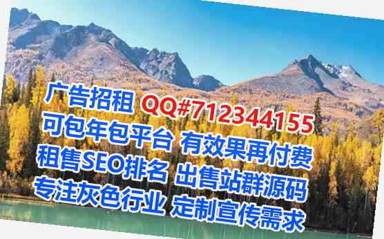 贡井卵妹中医有限公司